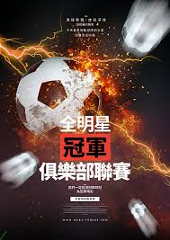 启辰体育有限公司_体育赛事资讯大全_即时足球比分平台