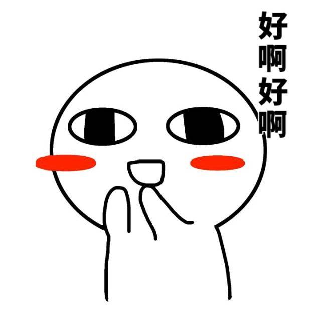 现在娃娃菜批发价多少钱一斤?怎么种植?适合几月种?‘xc体育’(图1) xc sports
