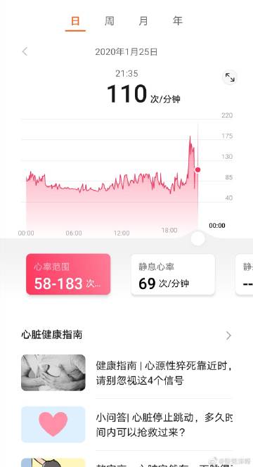 xc体育